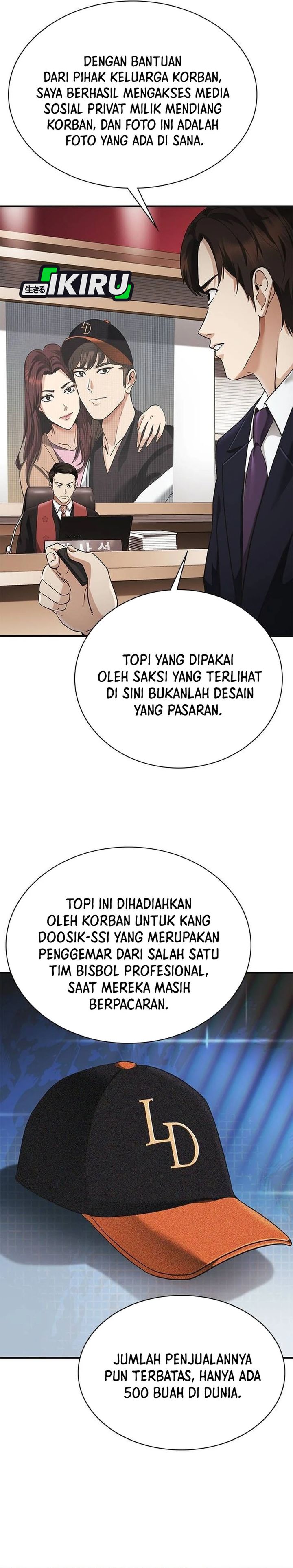 Baca The Lawyer Who Sees Spirits - Chapter 4 halaman 50