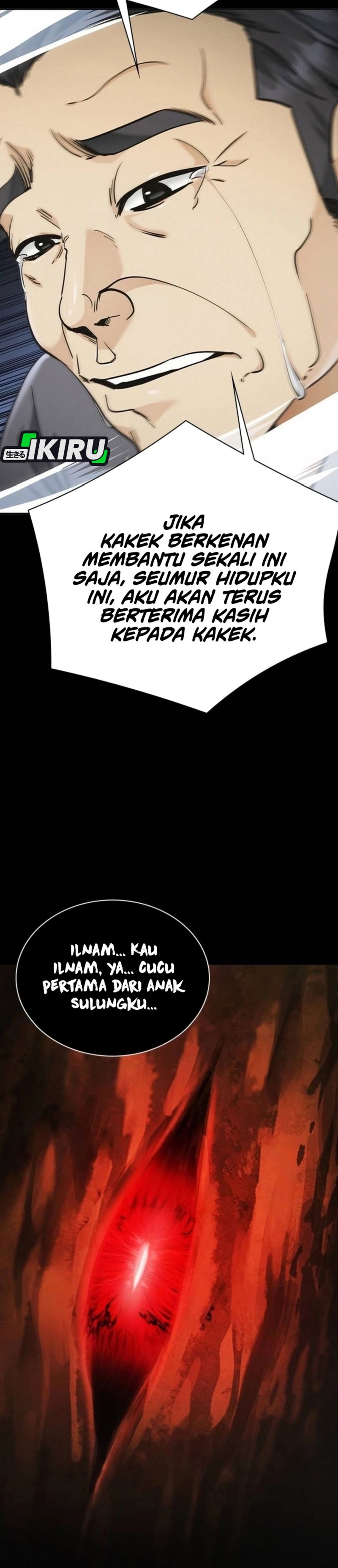 Baca The Lawyer Who Sees Spirits - Chapter 7 halaman 10