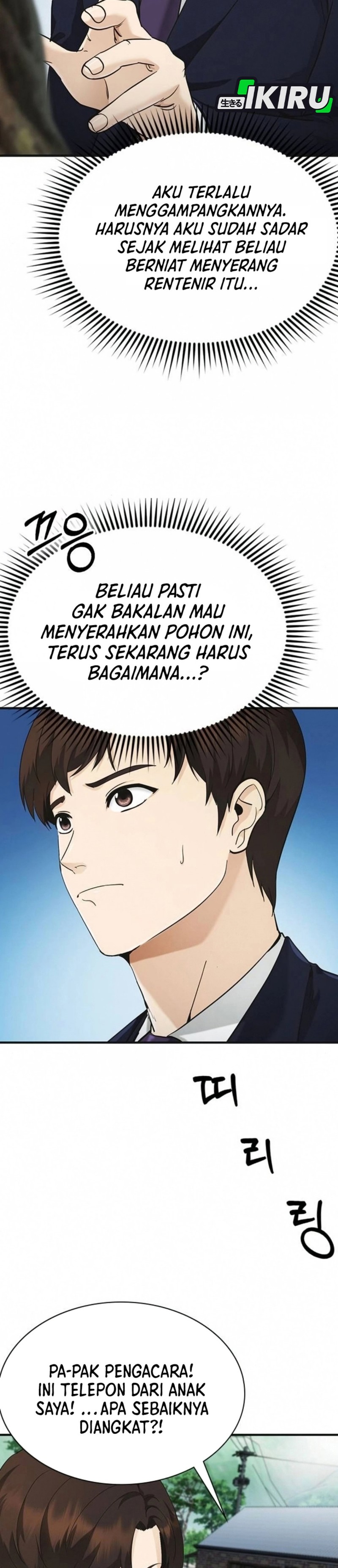 Baca The Lawyer Who Sees Spirits - Chapter 7 halaman 16