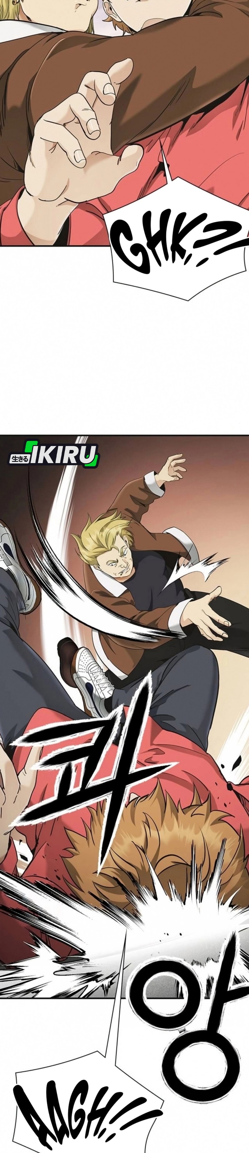 Baca The Lawyer Who Sees Spirits - Chapter 7 halaman 27