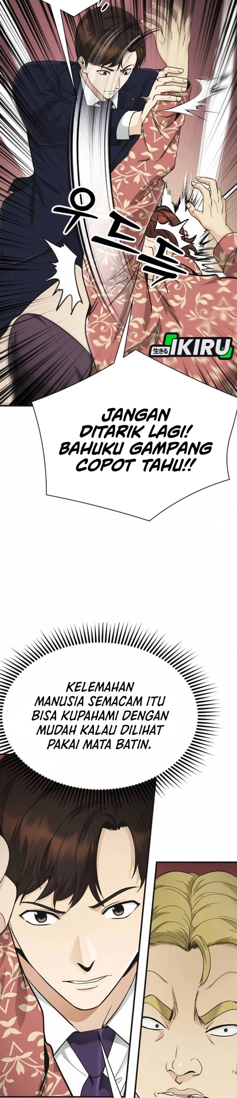 Baca The Lawyer Who Sees Spirits - Chapter 7 halaman 34