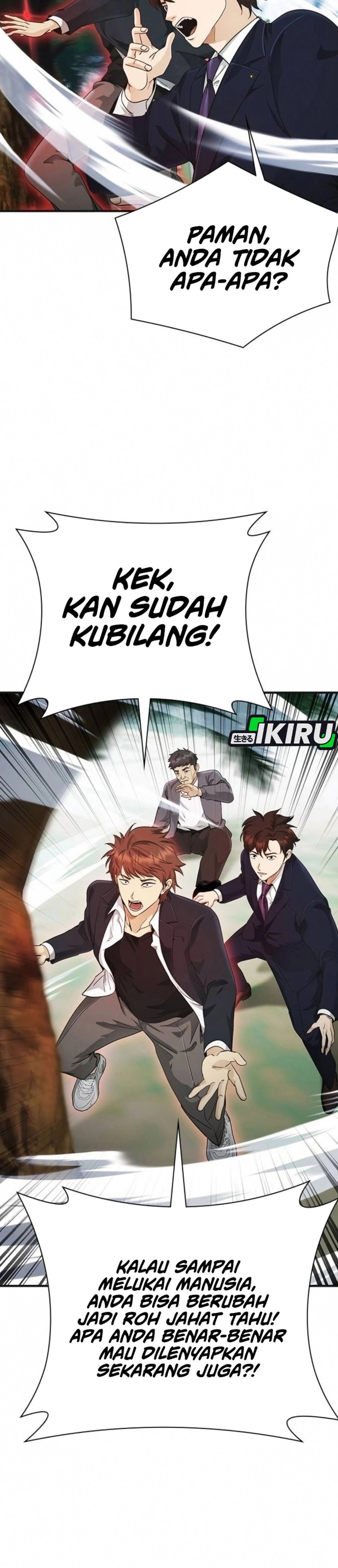 Baca The Lawyer Who Sees Spirits - Chapter 7 halaman 4