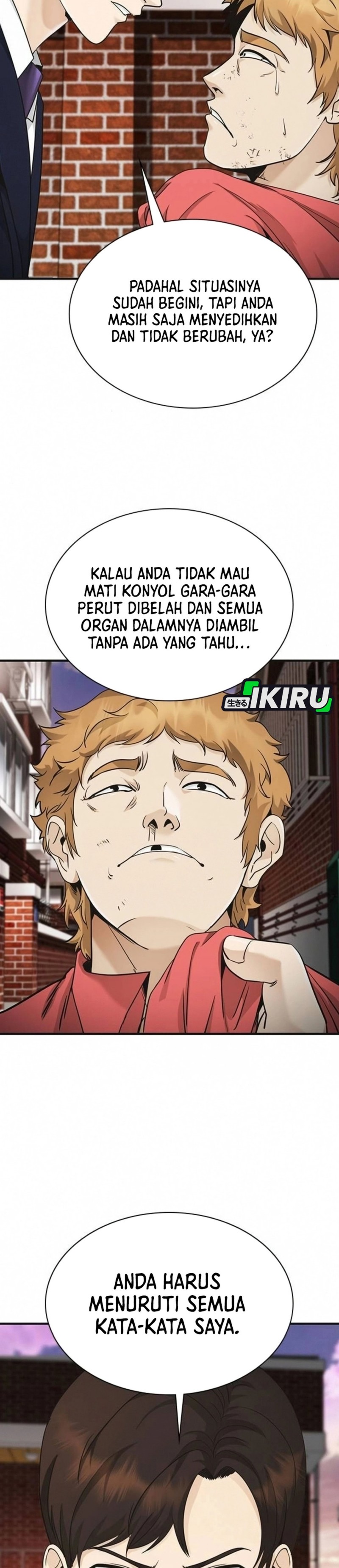 Baca The Lawyer Who Sees Spirits - Chapter 7 halaman 42