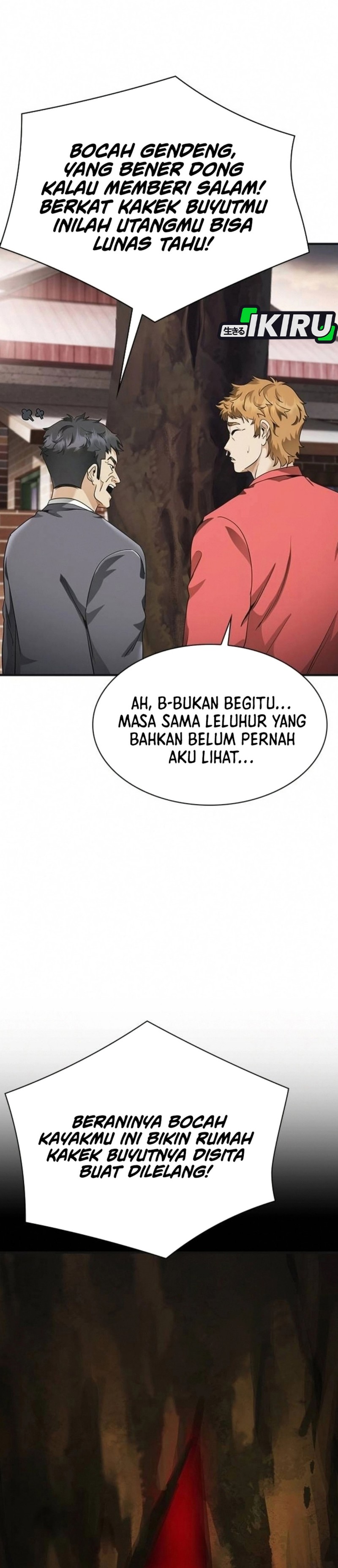 Baca The Lawyer Who Sees Spirits - Chapter 7 halaman 45