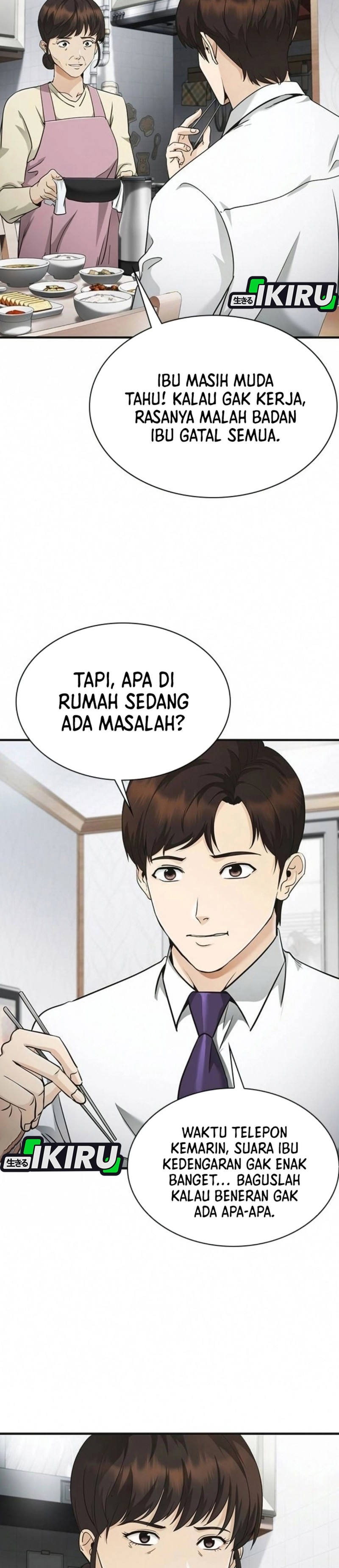 Baca The Lawyer Who Sees Spirits - Chapter 7 halaman 53