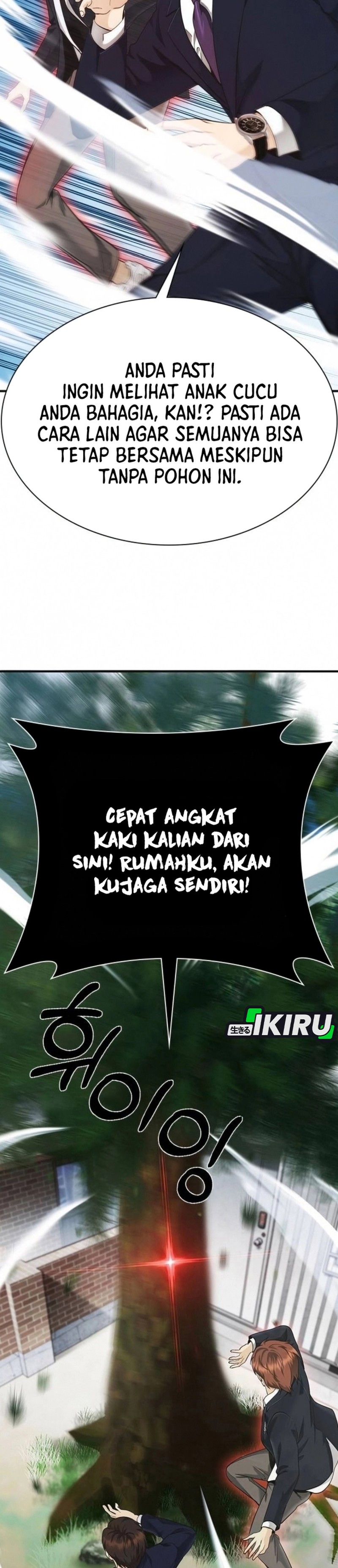 Baca The Lawyer Who Sees Spirits - Chapter 7 halaman 6