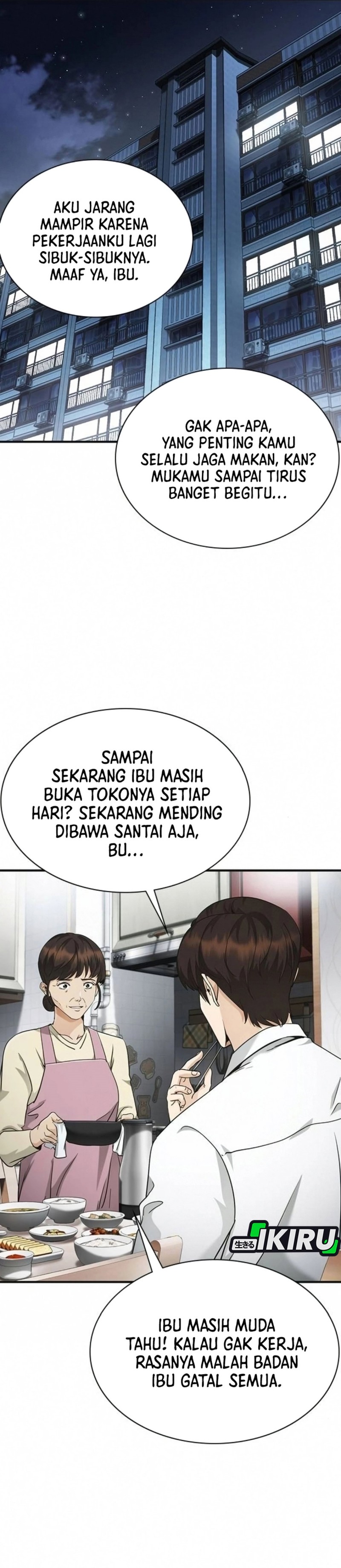 Baca The Lawyer Who Sees Spirits - Chapter 7 halaman 65