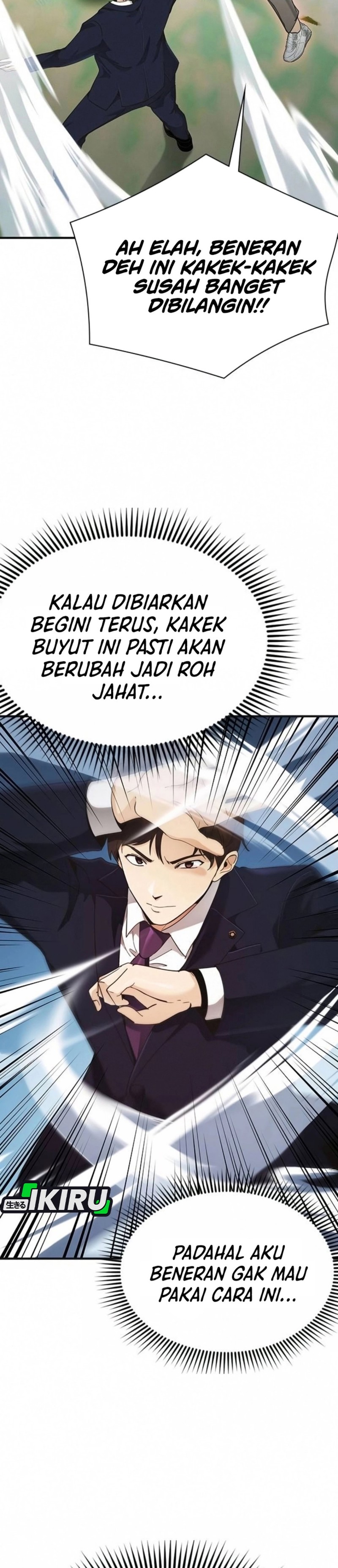 Baca The Lawyer Who Sees Spirits - Chapter 7 halaman 7