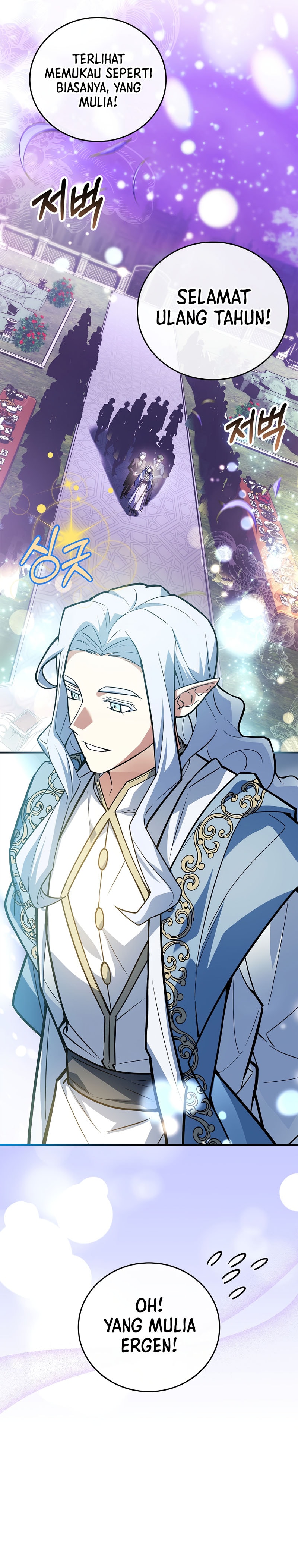 Baca Legendary Hero Is an Academy Honors Student - Chapter 83 halaman 3