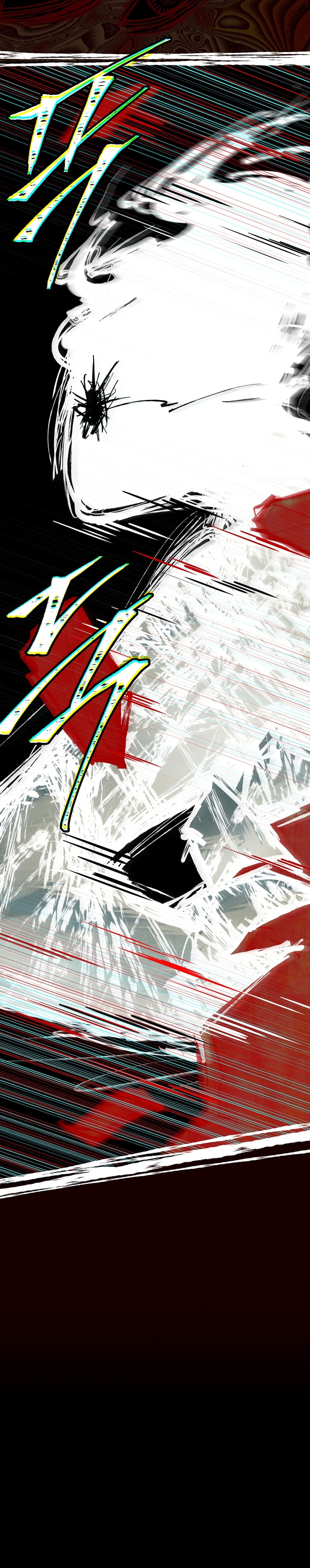 Baca Legendary Hero Is an Academy Honors Student - Chapter 86 halaman 16