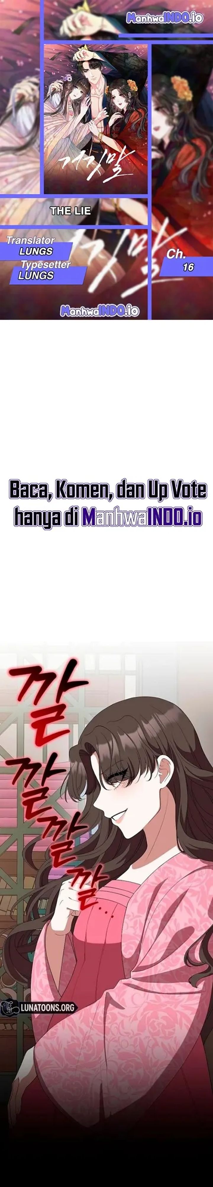 Baca The Lie - Chapter 16 halaman 1