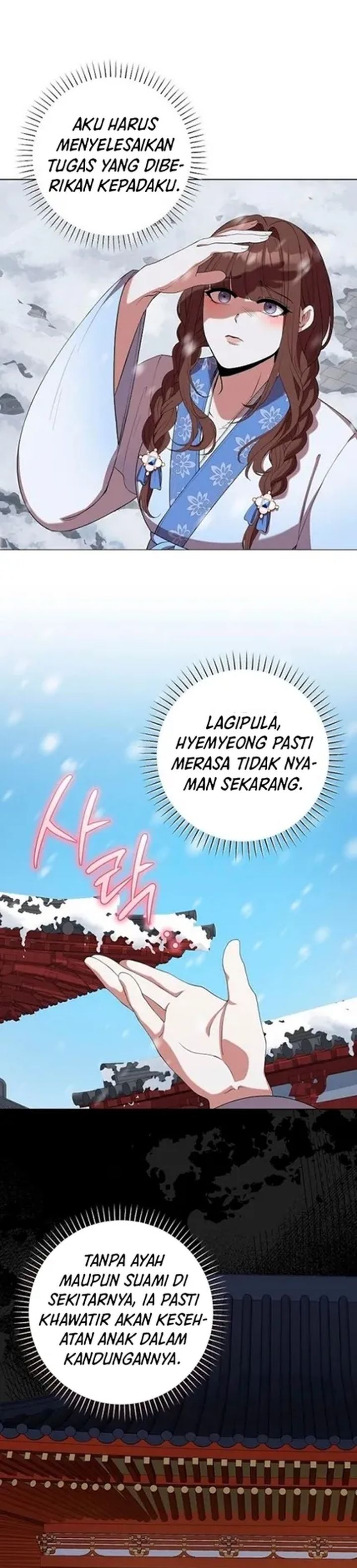 Baca The Lie - Chapter 16 halaman 13