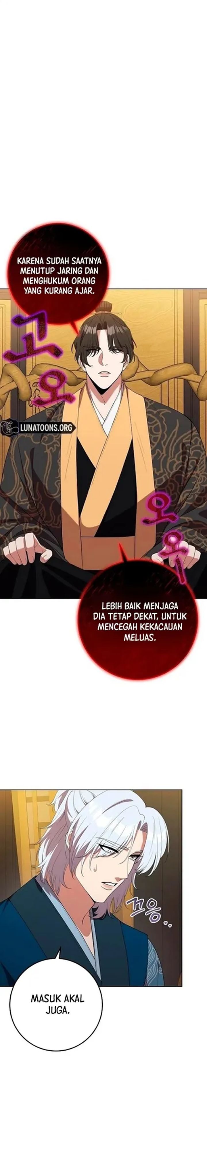 Baca The Lie - Chapter 16 halaman 18