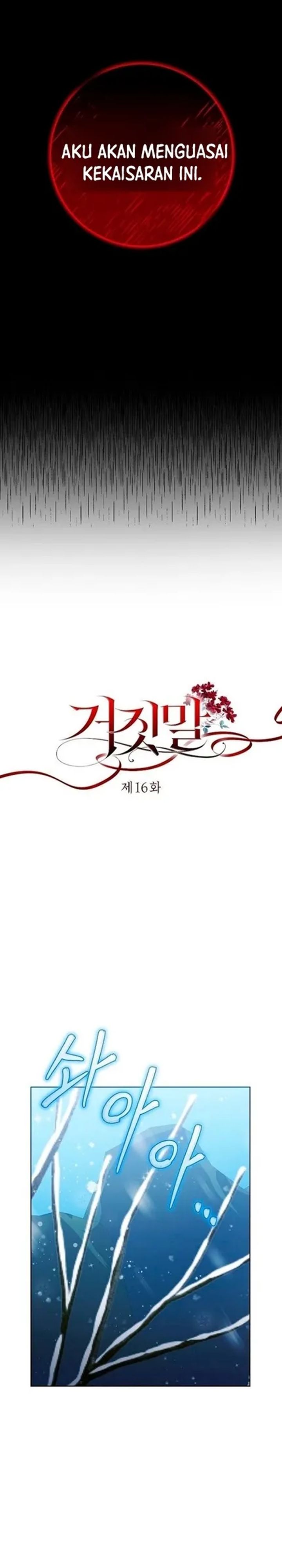 Baca The Lie - Chapter 16 halaman 2