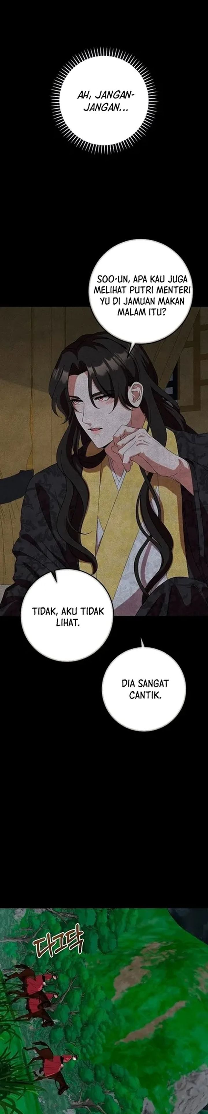 Baca The Lie - Chapter 16 halaman 23