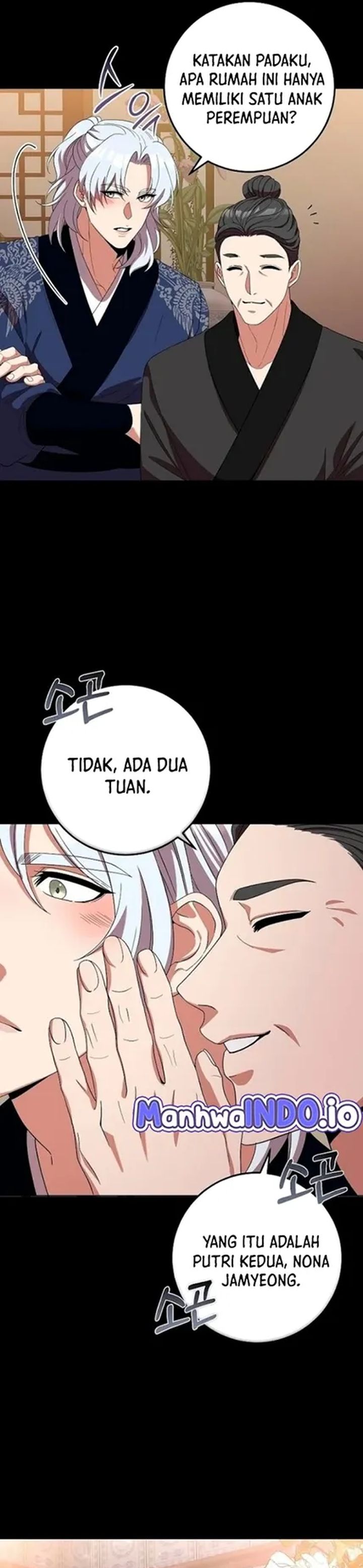 Baca The Lie - Chapter 16 halaman 26