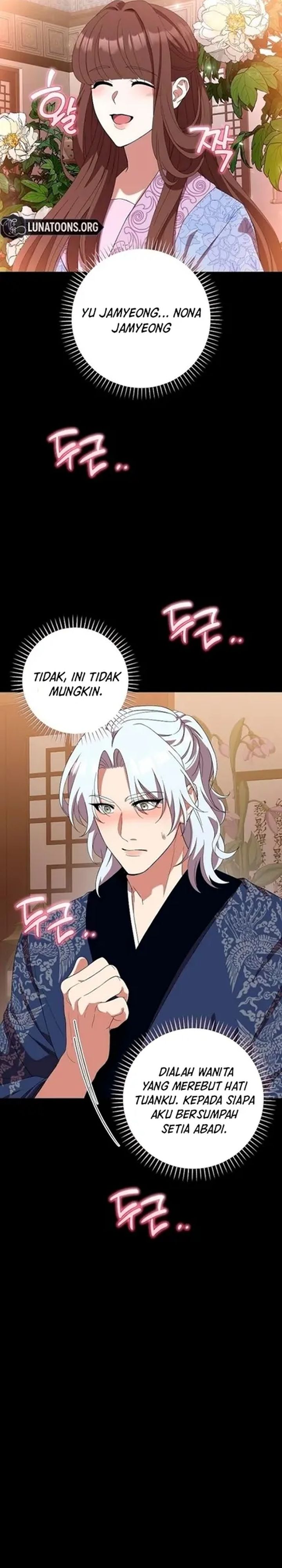 Baca The Lie - Chapter 16 halaman 27