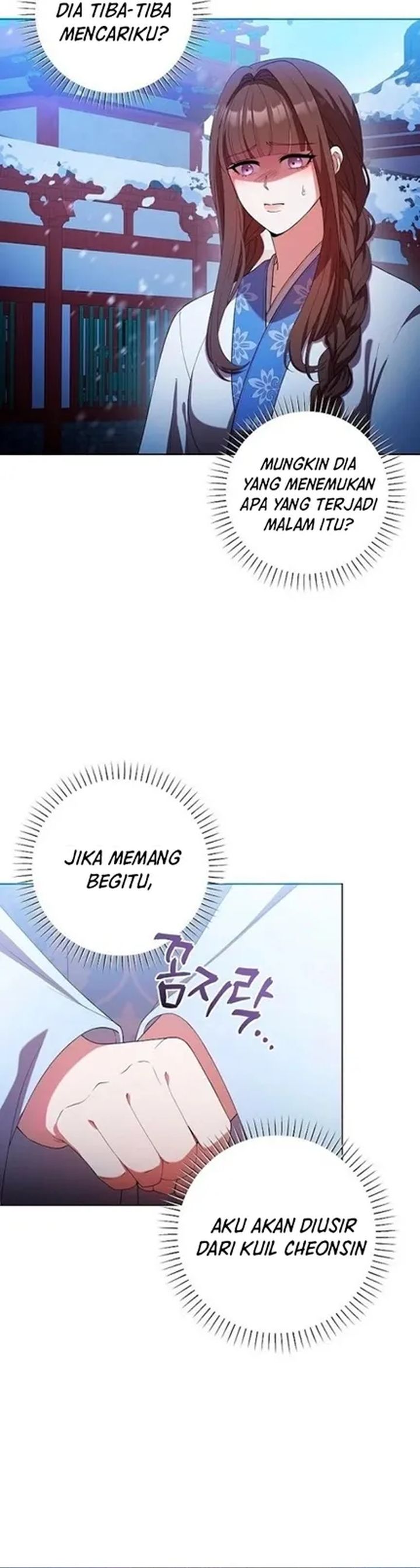 Baca The Lie - Chapter 16 halaman 4