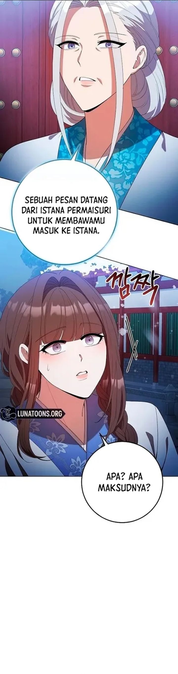 Baca The Lie - Chapter 16 halaman 5