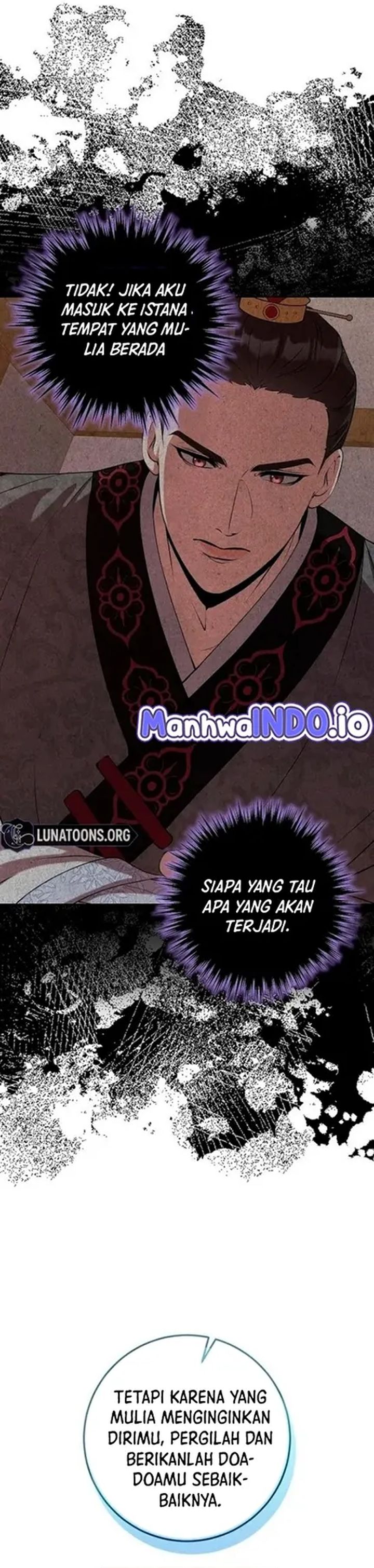 Baca The Lie - Chapter 16 halaman 7