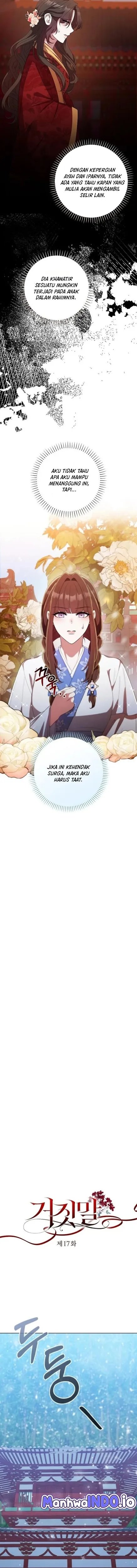 Baca The Lie - Chapter 17 halaman 2
