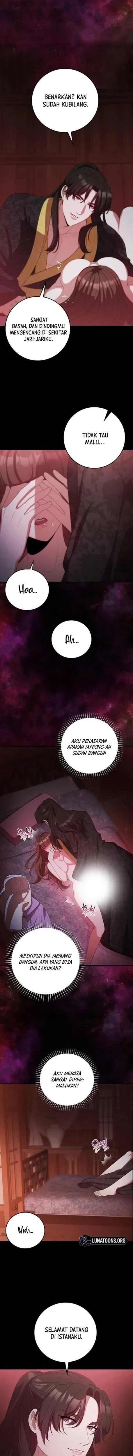 Baca The Lie - Chapter 18 halaman 13