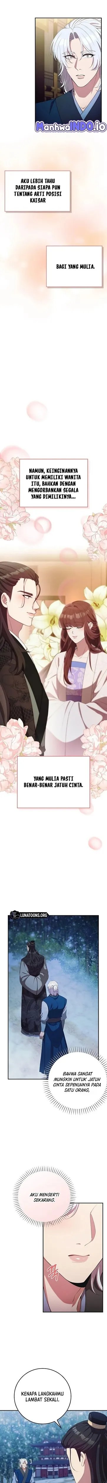Baca The Lie - Chapter 20 halaman 14