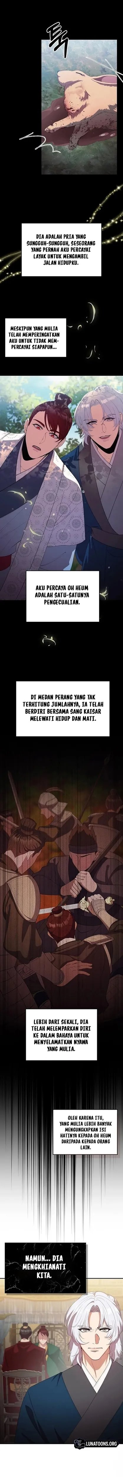Baca The Lie - Chapter 21 halaman 6