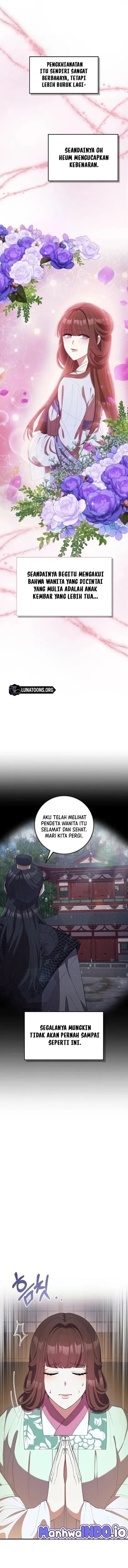 Baca The Lie - Chapter 21 halaman 7