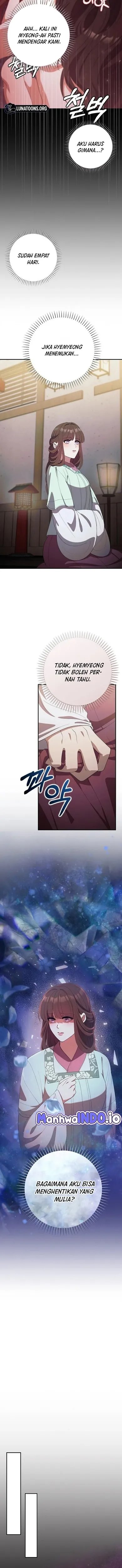 Baca The Lie - Chapter 22 halaman 14