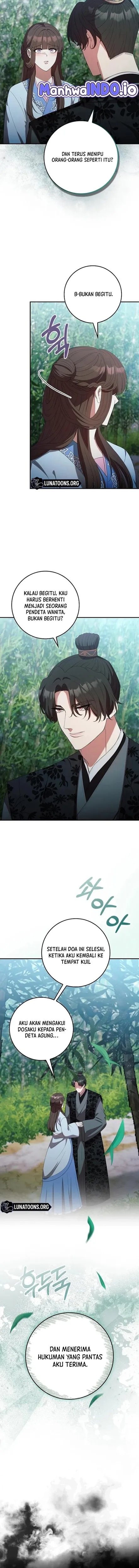 Baca The Lie - Chapter 23 halaman 3