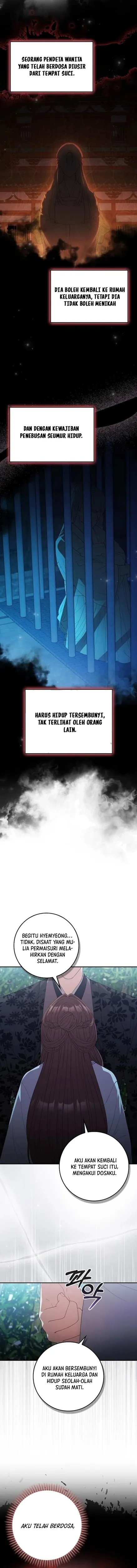 Baca The Lie - Chapter 23 halaman 4
