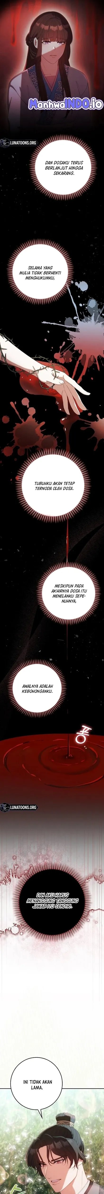 Baca The Lie - Chapter 23 halaman 5