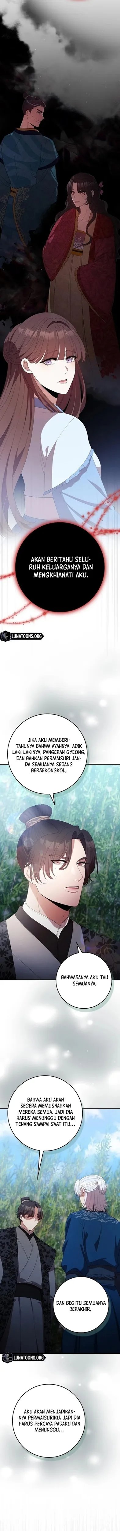 Baca The Lie - Chapter 25 halaman 4