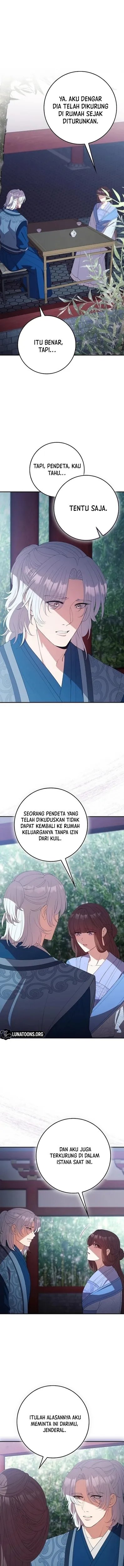 Baca The Lie - Chapter 26 halaman 4