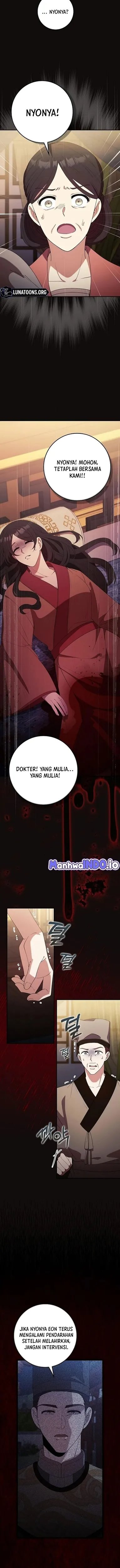 Baca The Lie - Chapter 27 halaman 12