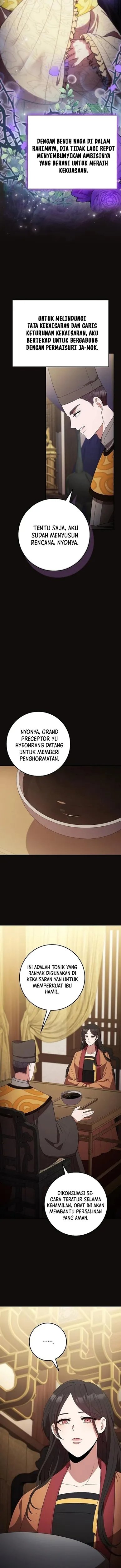 Baca The Lie - Chapter 27 halaman 7