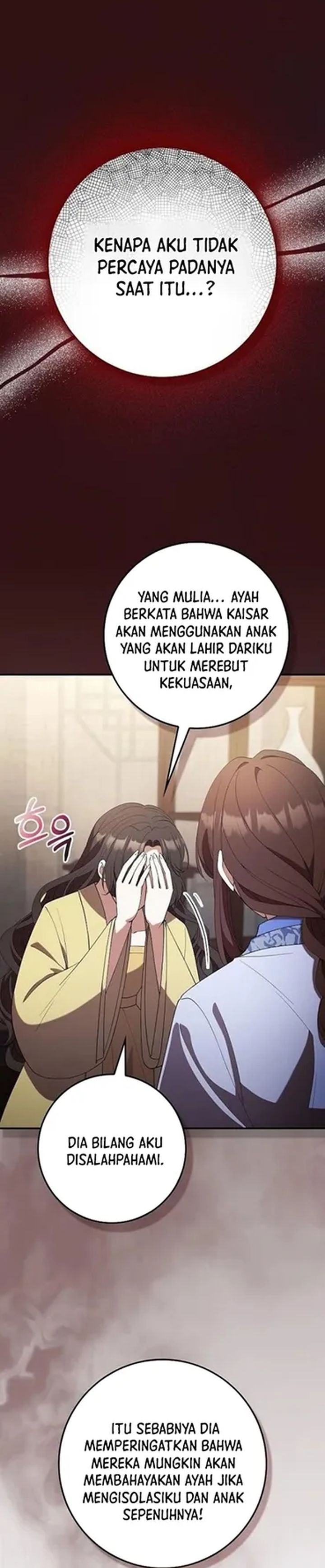 Baca The Lie - Chapter 29 halaman 26