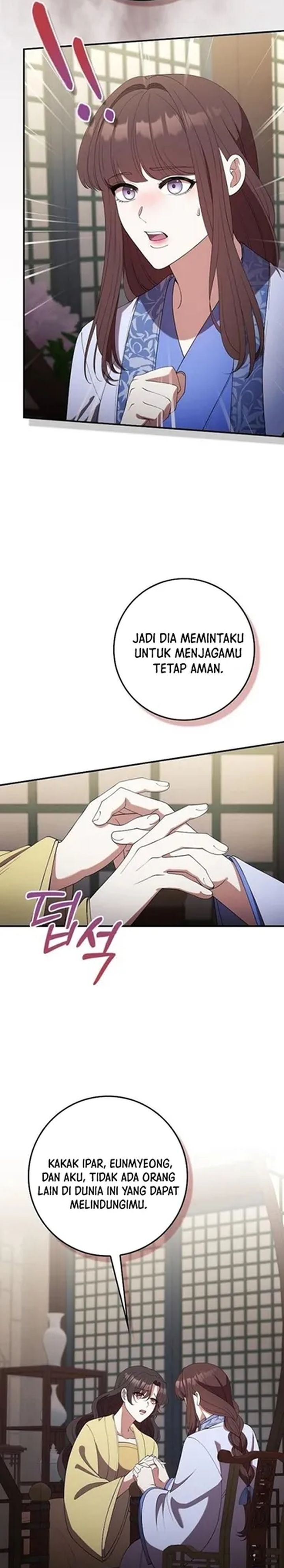 Baca The Lie - Chapter 29 halaman 27