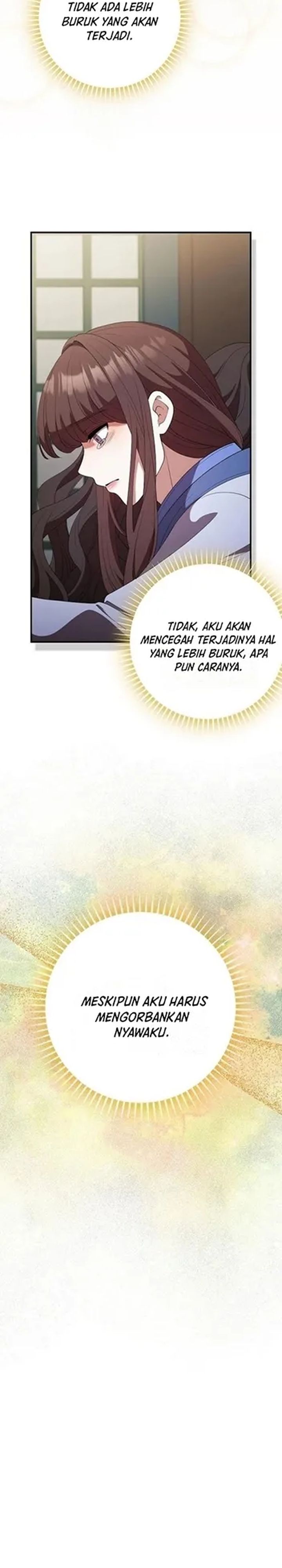 Baca The Lie - Chapter 29 halaman 33