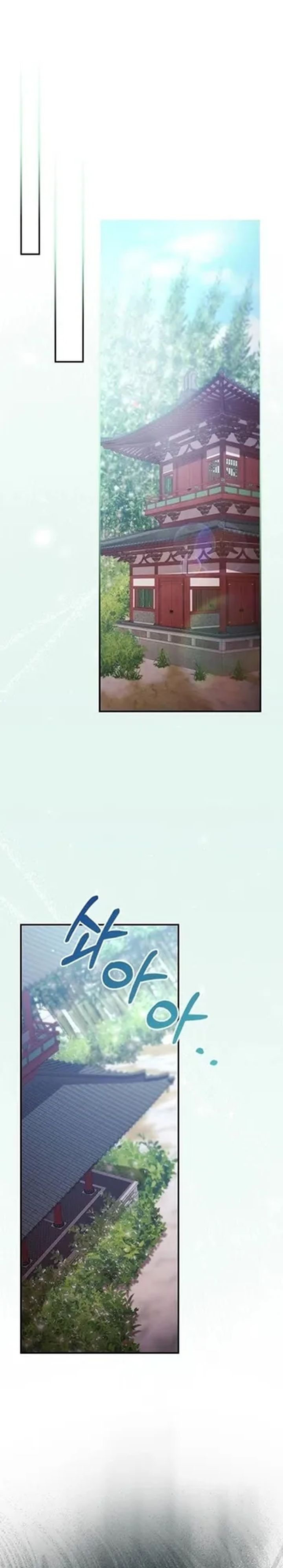 Baca The Lie - Chapter 29 halaman 34