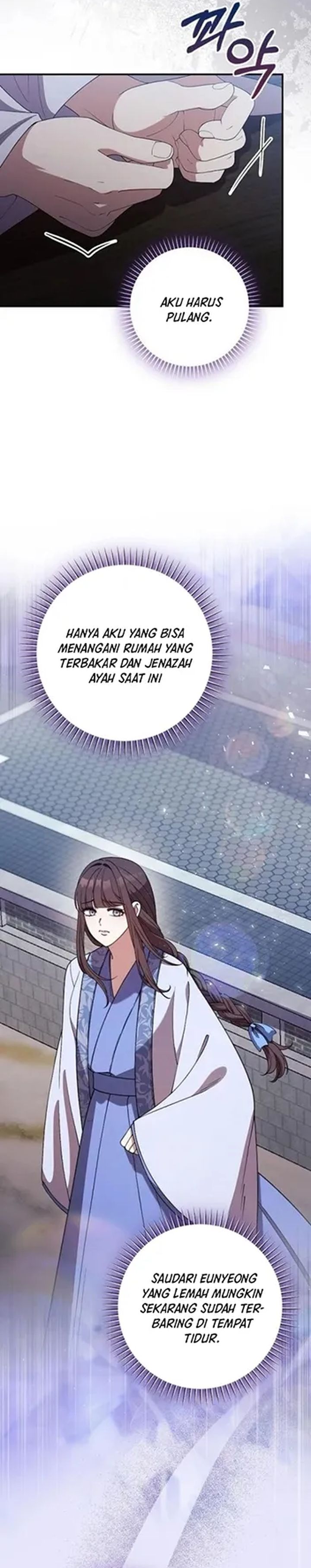 Baca The Lie - Chapter 29 halaman 37