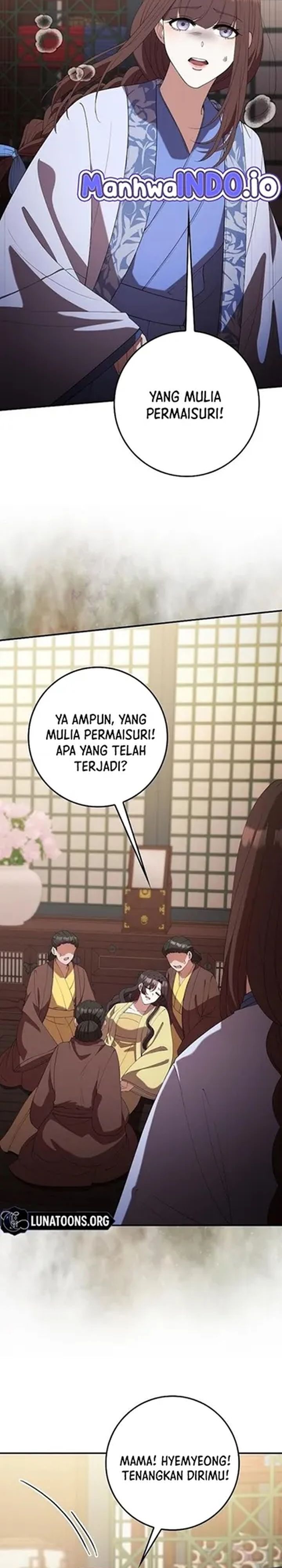Baca The Lie - Chapter 29 halaman 7