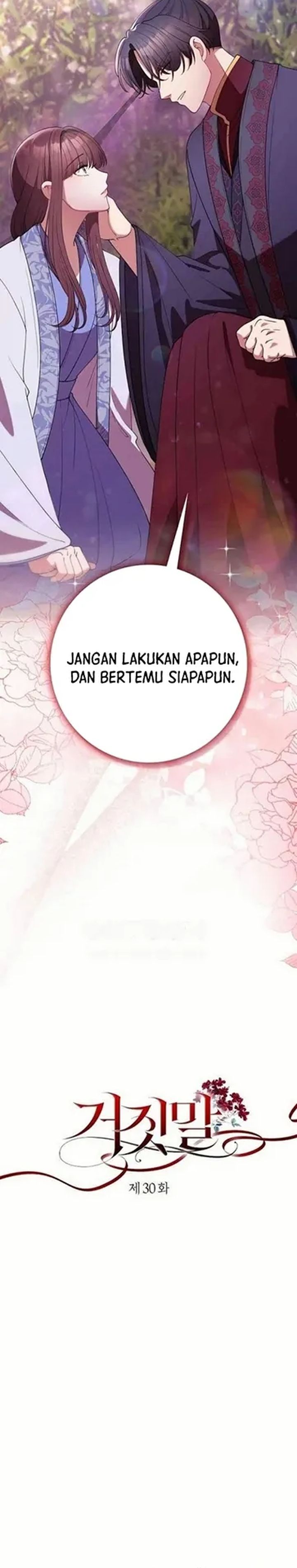 Baca The Lie - Chapter 30 halaman 15