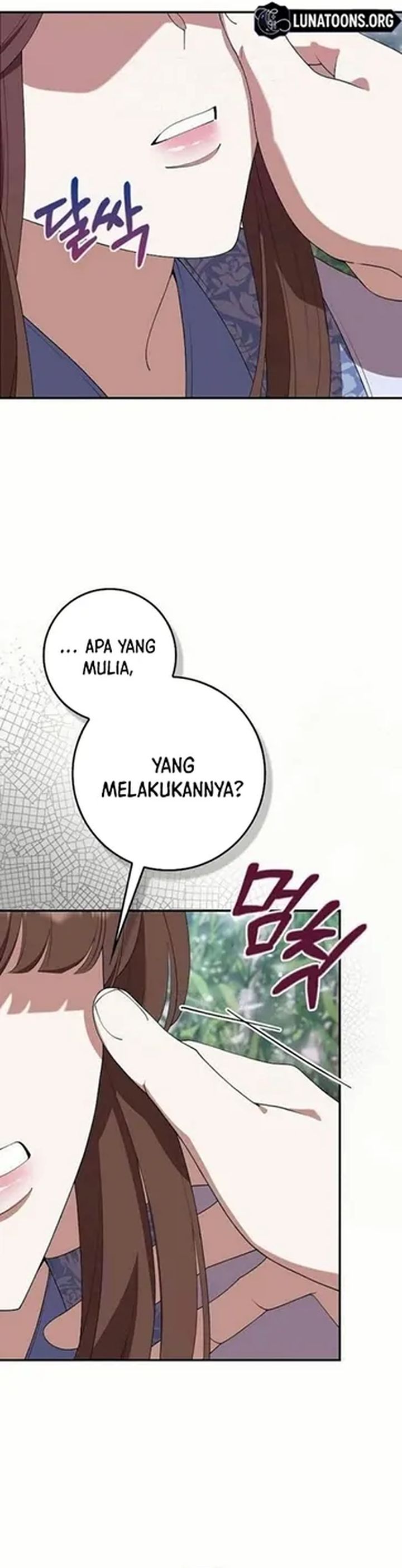 Baca The Lie - Chapter 30 halaman 16
