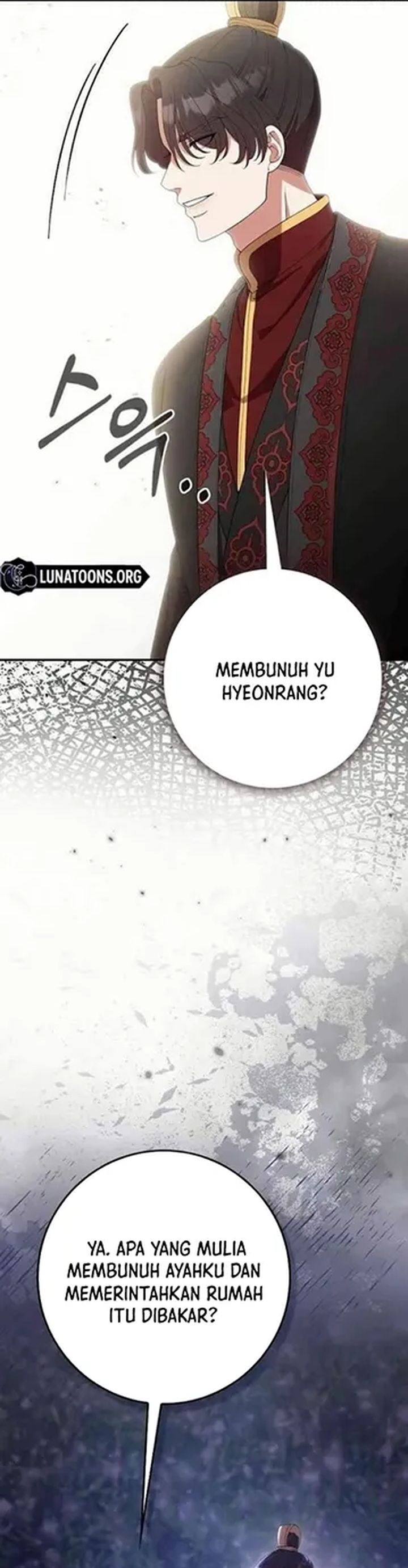 Baca The Lie - Chapter 30 halaman 19