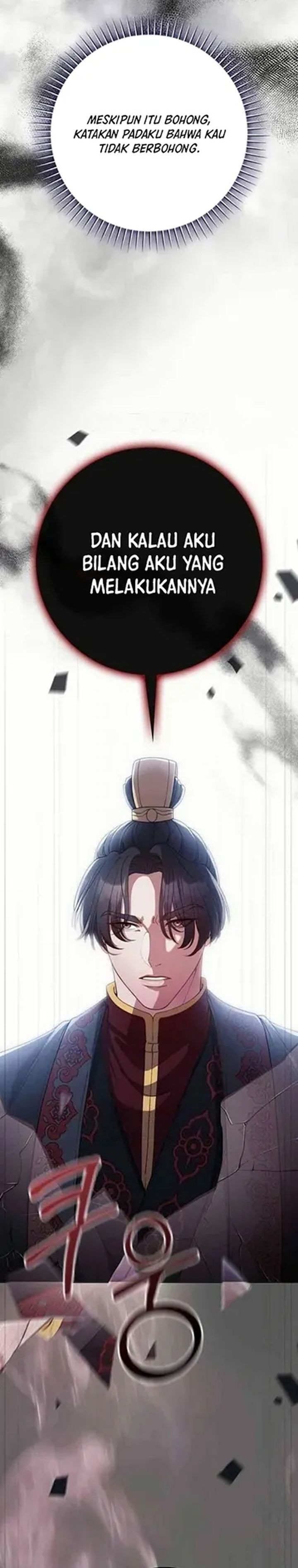 Baca The Lie - Chapter 30 halaman 22