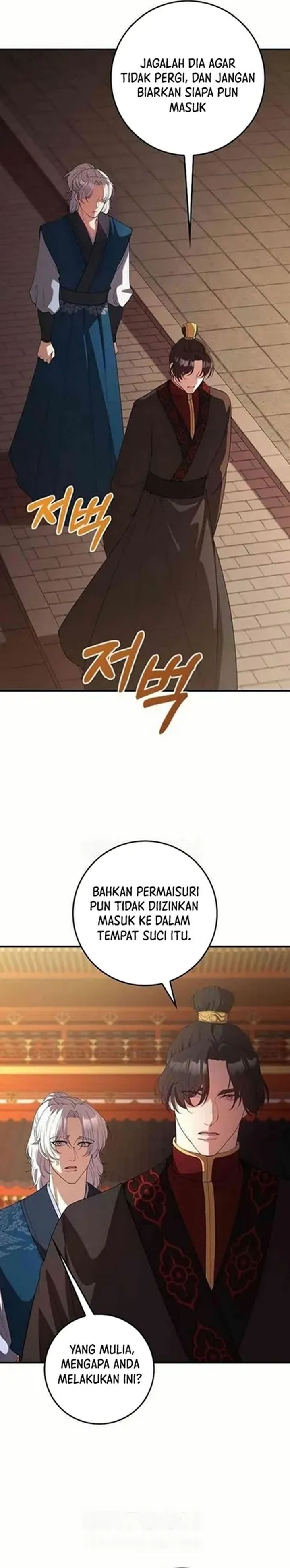 Baca The Lie - Chapter 30 halaman 36