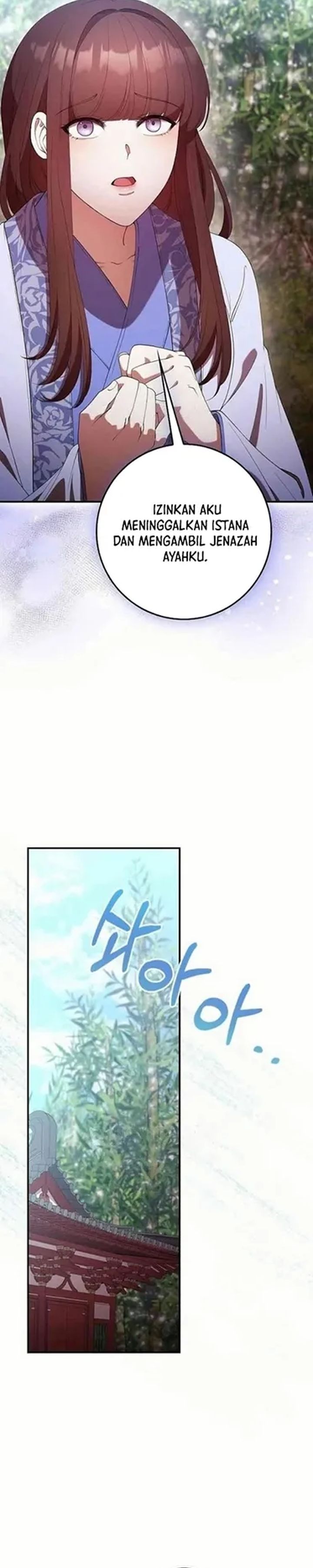 Baca The Lie - Chapter 30 halaman 5