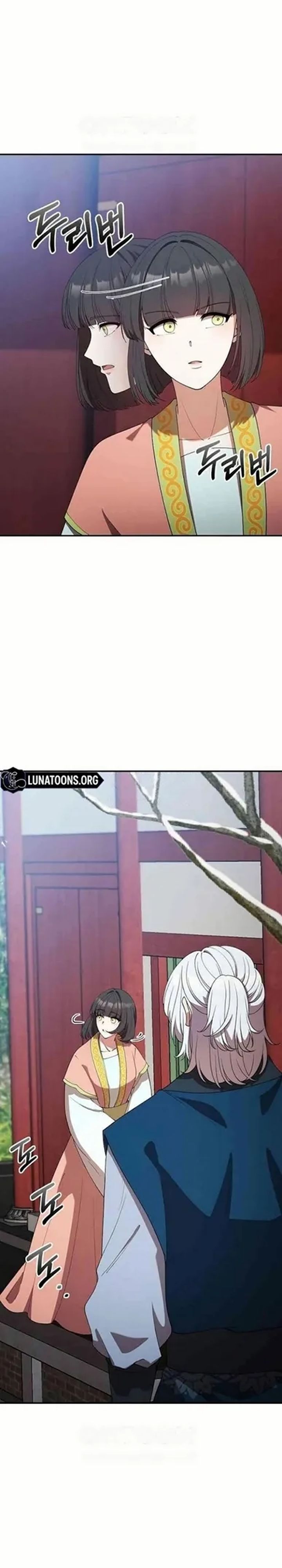 Baca The Lie - Chapter 31 halaman 20
